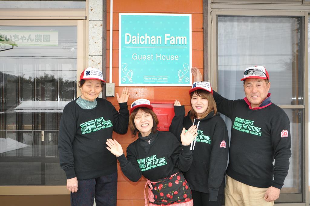 Daichan Farm Guest House Asahi  Exteriér fotografie
