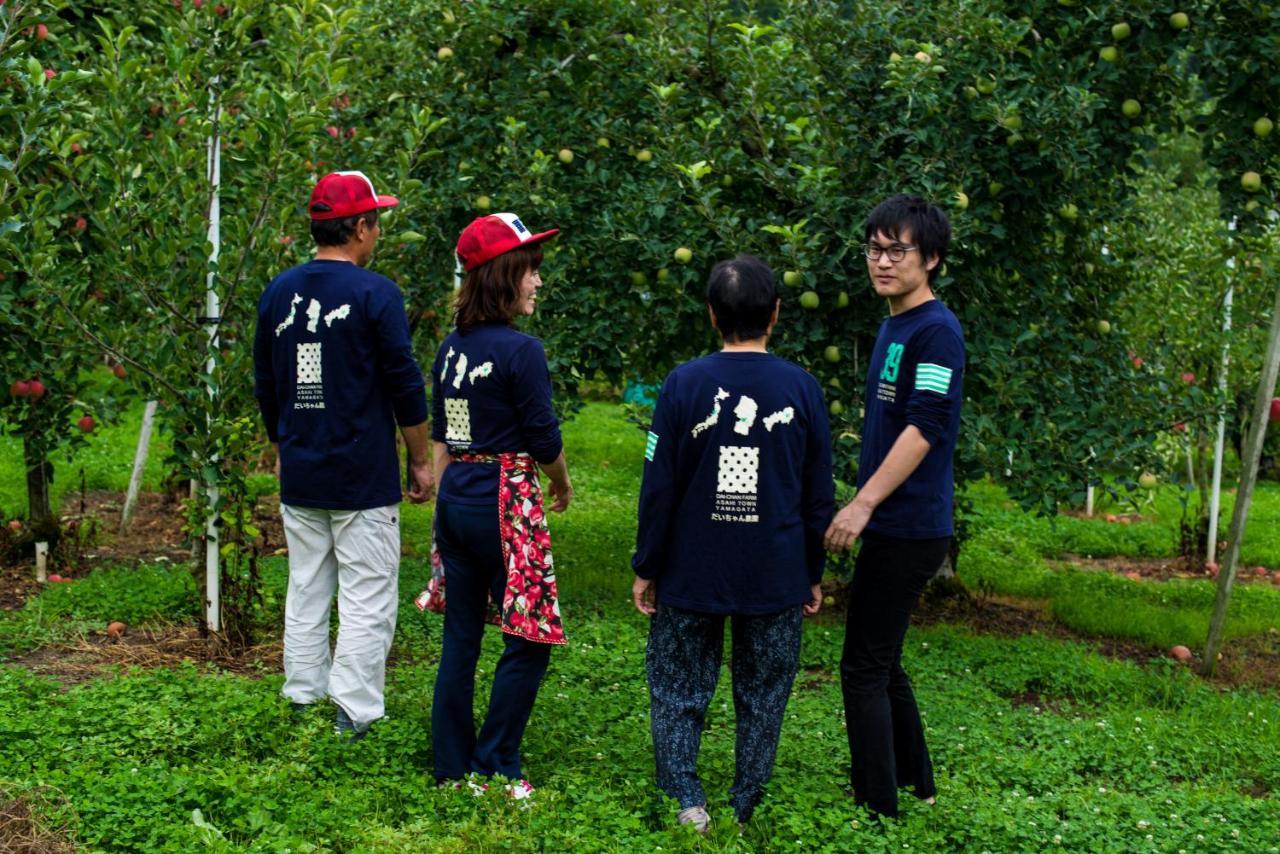 Daichan Farm Guest House Asahi  Exteriér fotografie